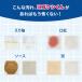 �t�@�[�t�@ ���S�P�V���񕔕��􂢌Ō`��� 150g 1�� NS�t�@�[�t�@ ������ ����Ό� �֘A�摜2