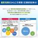 �t�@�[�t�@ ���S�P�V���񕔕��􂢌Ō`��� 150g 1�� NS�t�@�[�t�@ ������ ����Ό� �֘A�摜4