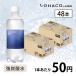  жизнь напиток Company Sparkling вода нет сахар чуть более газированная вода 500ml пластиковая бутылка 1 комплект (48шт.@) оригинал 