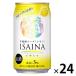  shochu highball ISAINAi носорог na potato shochu soda ( лимон ) жестяная банка 350ml 1 кейс (24шт.@)