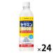  Suntory f-z Suntory сесамин 1000 500ml 1 коробка (24 шт. входит )