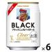  highball виски черный nika прозрачный highball жестяная банка 250ml 6шт.