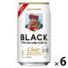  highball виски черный nika прозрачный highball жестяная банка 350ml 6шт.