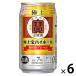  shochu highball первоклассный . highball жестяная банка 350ml 6шт.