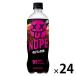  Suntory f-zNOPE Guilty уголь кислота 600ml 1 коробка (24 шт. входит )