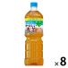  Suntory f-zGREEN DA*KA*RA( зеленый Dakar la).... ячменный чай 1.25L 1 коробка (8 шт. входит )