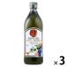 garusia extra балка Gin оливковый масло 1L(1000ml) 1 комплект ( 1 шт. ×3) приправа еда для масло оливковый масло .. торговля 