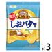  легкая закуска еда ... размер картофель chip s Hokkaido .. масло тест 1 комплект (1 шт ×3)