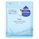 HABA( Haba ) сквален маска aqua тюнинг тоник 130mL Haba изучение место Sera m