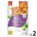  Nitto черный чай вода .. лёд чай Earl Gray 1 комплект (10 сумка ×2) чайный пакетик 
