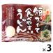  короткий ... еда .... udon 1 комплект (1 пакет (270g)×3). .... производства лапша 