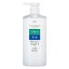  чистый натуральный essence лосьон UV большая вместимость корпус 400ml pdc увлажнитель все в одном 