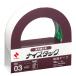nichi van Nice tuck наружный .. для 30mm×5m NW-NN30 1 шт 