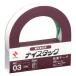 nichi van Nice tuck наружный .. для 20mm×5m NW-NN20 1 шт 