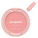 PERIPERA(peli винт ) чистый brush do sunshine щеки 11 PICNIC PINK