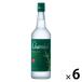 chamisul коричневый ошибка ru22 раз 700ml бутылка 1 комплект (6шт.@) Корея shochu . вид .. для бизнеса 
