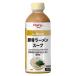  Ebara e-Basic свинья . ramen суп 500ml 1 шт. Ebara еда для бизнеса большая вместимость профессиональный китайский .....-..