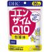 DHC коэнзим Q10. контактный body (90 день минут ) 1 пакет (180 шарик )ti- H si- дополнение 