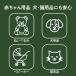 ���炳 �t�@�u���[�Y �����J�� �z�p ���L�E���ۃX�v���[ �������Y�� ������ �{�� 370mL 1�� P��G �֘A�摜5