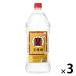 . shochu 25 раз 2.7L домашнее животное 1 комплект (3шт.@). вид shochu . sake структура 