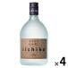  Iichiko Silhouette 25 раз 720ml 1 комплект (4шт.@) Sanwa sake вид пшеничная сётю 