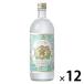  gold miya shochu 25 раз 720ml бутылка 1 комплект (1 2 шт ) Miyazaki головной офис золотой .. вид 