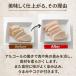 �L���O���� ������p�Ă����̎��X�����p�b�N 900ml 1�� ���Y�� ���p�b�N ���{�� ������ �������� �֘A�摜3