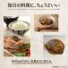 �L���O���� ������p�Ă����̎��X�����p�b�N 900ml 1�� ���Y�� ���p�b�N ���{�� ������ �������� �֘A�摜5