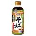  Yamaki . соль .... распорка соба заправка 500ml 1 шт .. заправка лапша заправка 