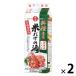  King . структура кулинария специальный рис только. sake тонкий упаковка 900ml 1 комплект (1 шт ×2) местного производства рис бумага упаковка японкое рисовое вино (sake) сакэ для приготовления пищи кулинария Kiyoshi sake 