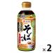  Yamaki . соль .... распорка соба заправка 500ml 1 комплект (1 шт ×2).. заправка лапша заправка 