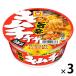 .. кимчи chige udon 81g 3 шт Восток вода производство cup фарфоровая пиала type 