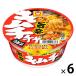 .. кимчи chige udon 81g 6 шт Восток вода производство cup фарфоровая пиала type 
