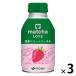 . глициния .matcha LOVE зеленый чай Berry Berry Latte 280ml 1 комплект (3 жестяная банка )