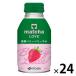 . глициния .matcha LOVE зеленый чай Berry Berry Latte 280ml 1 коробка (24 жестяная банка входить )