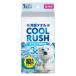  Iris o-yama прохладный полотенце шт упаковка модель 1 пакет (1 листов ×7P) CLTK-17P сиденье охлаждающий .... товары одноразовый мобильный 