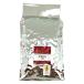 nagomi-NATULURE жасминовый чай <1 класс > 1 шт (500g) для бизнеса 