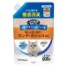 nyan.. чистый туалет дезодорация Professional бисер кошка для unchi*osiko специальный класть type заполняющий мельчайший .800g 1 шт Esthe -