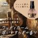 ���L�� �g�C���̃t���b�V���~�X�g ���Z�b�g �E�b�f�B�J�[���@�{�� 60mL 300�v�b�V�� 1�� �G�X�e�[ �֘A�摜3