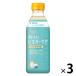mitsu can .... уксус уход GABA& йогурт 500ml 1 комплект ( 1 шт. ×3) разбавление для яблоко уксус яблоко уксус уксус напиток 
