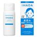 IHADA(i структура поверхности ) лекарство для .... эмульсия 135ml Shiseido 