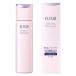  Elixir белый b подсветка лосьон влажный ca 170ml Shiseido 