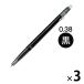 �t���N�V�����{�[���X���� 0.38mm �� ������{�[���y�� LFBS-18UF-B �p�C���b�g 3�{