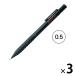 �؂�Ă� �V���[�v�y�� �X�}�b�V�� 0.5mm �� Q1005-1 3�{