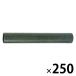wani рисунок круг тубус A4 соответствует размер диаметр 47mm× длина 300mm 5 коробка (50 шт. входит ×5)