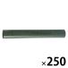 wani рисунок круг тубус A3 соответствует размер диаметр 47mm× длина 360mm 5 коробка (50 шт. входит ×5)