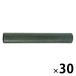 wani рисунок круг тубус A4 соответствует размер диаметр 47mm× длина 300mm 3 коробка (10 шт. входит ×3)