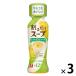 �����r�^�~���@���邾���X�[�v�@�Ƃ����낱���X�[�v�@190ml 1�Z�b�g�i1�{�~3�j