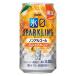 (���ʌ���)�m���A���R�[�� �X�[�� �X�p�[�N�����O �o�����V�A�I�����W �� 350ml 6�{ �֘A�摜1