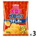 107g картофель chip s большая порция . The толщина порез . поэтому. легкий .. тест 1 комплект (1 шт ×3) Calbee снэки еда ... закуска сладости 